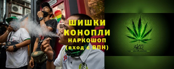 не бодяженный Баксан