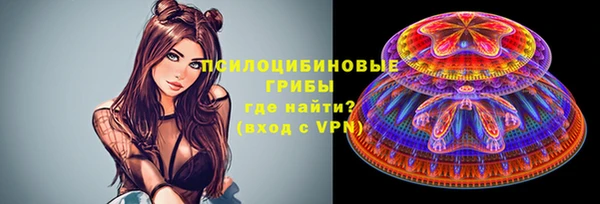 кокаин колумбия Белоозёрский
