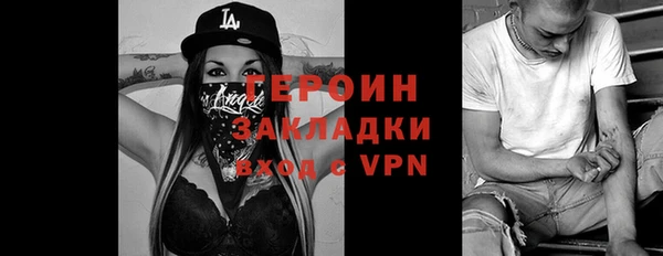 не бодяженный Баксан