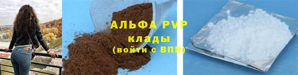 не бодяженный Баксан