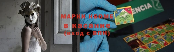 кокаин колумбия Белоозёрский