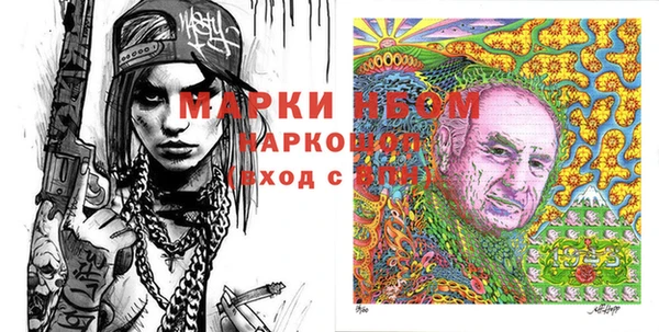 не бодяженный Баксан