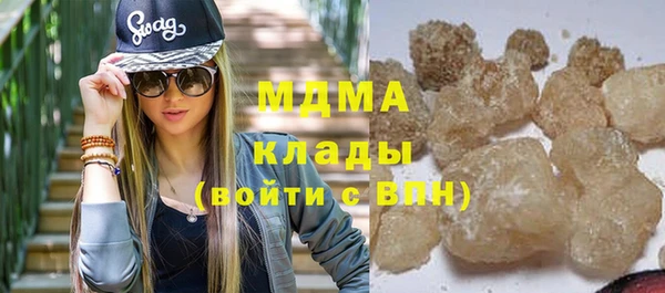 не бодяженный Баксан
