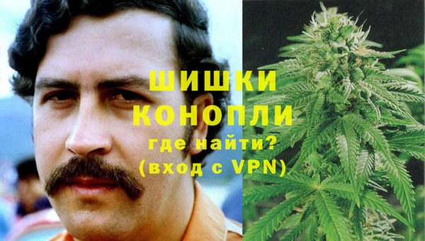 бутик Балахна