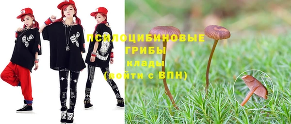 мефедрон VHQ Балабаново