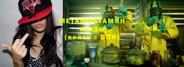 не бодяженный Баксан