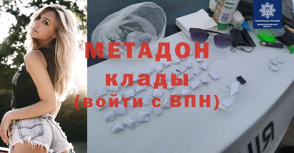 не бодяженный Баксан