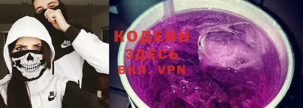 кокаин колумбия Белоозёрский