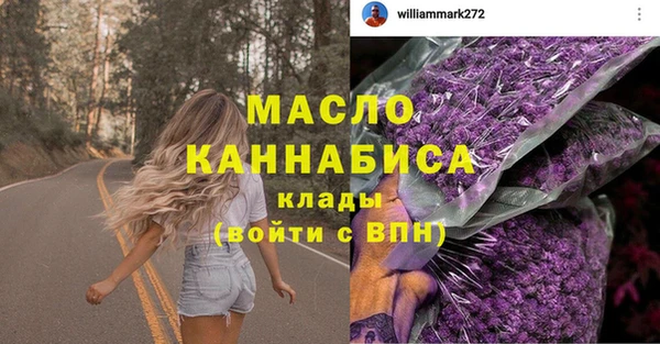 кокаин колумбия Белоозёрский