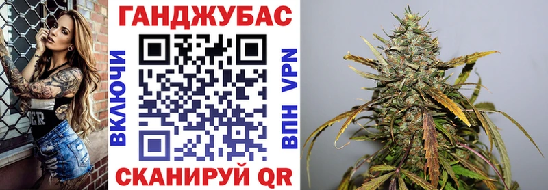 купить наркотик  Вытегра  Канабис OG Kush 